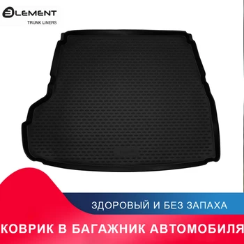 высококачественный противоскользящий жиронепроницаемый коврик в багажник для HYUNDAI Grandeur 05/2005->, сед. (полиуретан)
высококачественный противоскользящий жиронепроницаемый коврик в багажник для HYUNDAI Grandeur 05/2005->, сед. (полиуретан)