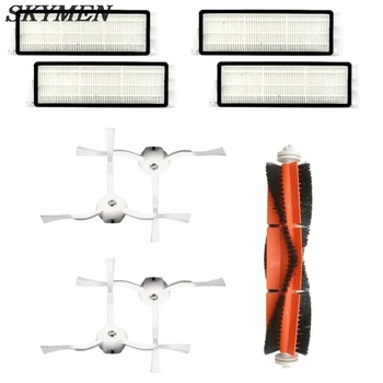 Vacuum Cleaner Kit Main Brush Side Brush Filter Suitable for Xiaomi Roborock S50
Vacuum Cleaner Kit Main Brush Side Brush Filter Suitable for Xiaomi Roborock S50