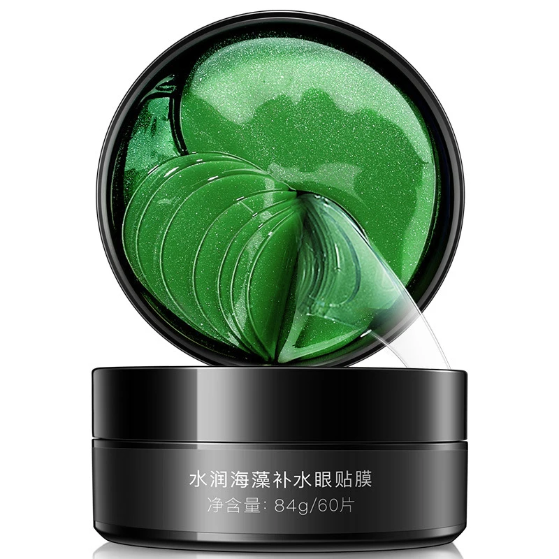 Green Seaweed Eye Mask Patch Anti-wrinkle Moisturizing To Remove Dark Circles, Eye Bags and Fine Lines Ladies Eye Mask
Green Seaweed Eye Mask Patch Anti-wrinkle Moisturizing To Remove Dark Circles, Eye Bags and Fine Lines Ladies Eye Mask
