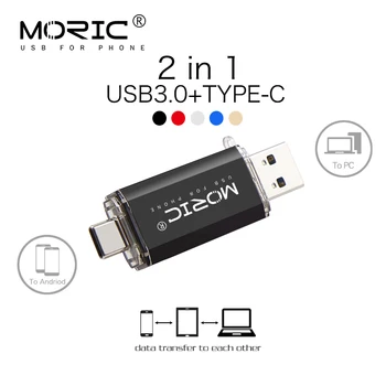 Type-C USB 3.0 Flash Drive 64GB 32GB 16GB Pen Drive Smart Phone Memory Mini USB Stick Type - C 3.0 Dual Double Plug
Type-C USB 3.0 Flash Drive 64GB 32GB 16GB Pen Drive Smart Phone Memory Mini USB Stick Type - C 3.0 Dual Double Plug