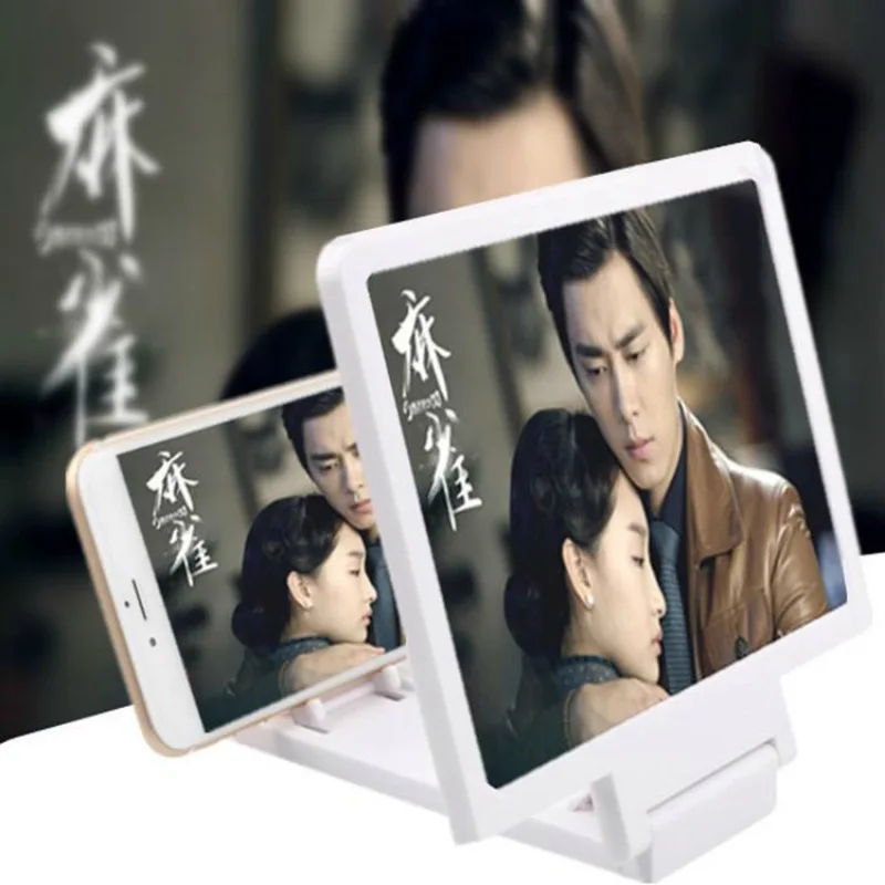 Phone Magnifier High-definition Mobile Phone Screen Amplifier Radiation Protected 3D Mobile Phone Screen Amplifier Send Gift
Phone Magnifier High-definition Mobile Phone Screen Amplifier Radiation Protected 3D Mobile Phone Screen Amplifier Send Gift
