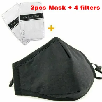 2 Mask + 4 Filter Cotton PM2.5 Black Mask Dust Mask Activated Carbon Filter Windbreak Virus Antiflu Care Filter Cotton Reusable
2 Mask + 4 Filter Cotton PM2.5 Black Mask Dust Mask Activated Carbon Filter Windbreak Virus Antiflu Care Filter Cotton Reusable