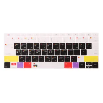 Common Colorful Silicone Keyboard Skin Cover Sticker for 11\" MacBook Notebook Laptop Computer Protective Film
Common Colorful Silicone Keyboard Skin Cover Sticker for 11\" MacBook Notebook Laptop Computer Protective Film