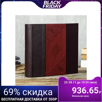 Photo album for 200 photos 10x15 cm Image Art series 041 classic book p-t 3425314
Photo album for 200 photos 10x15 cm Image Art series 041 classic book p-t 3425314