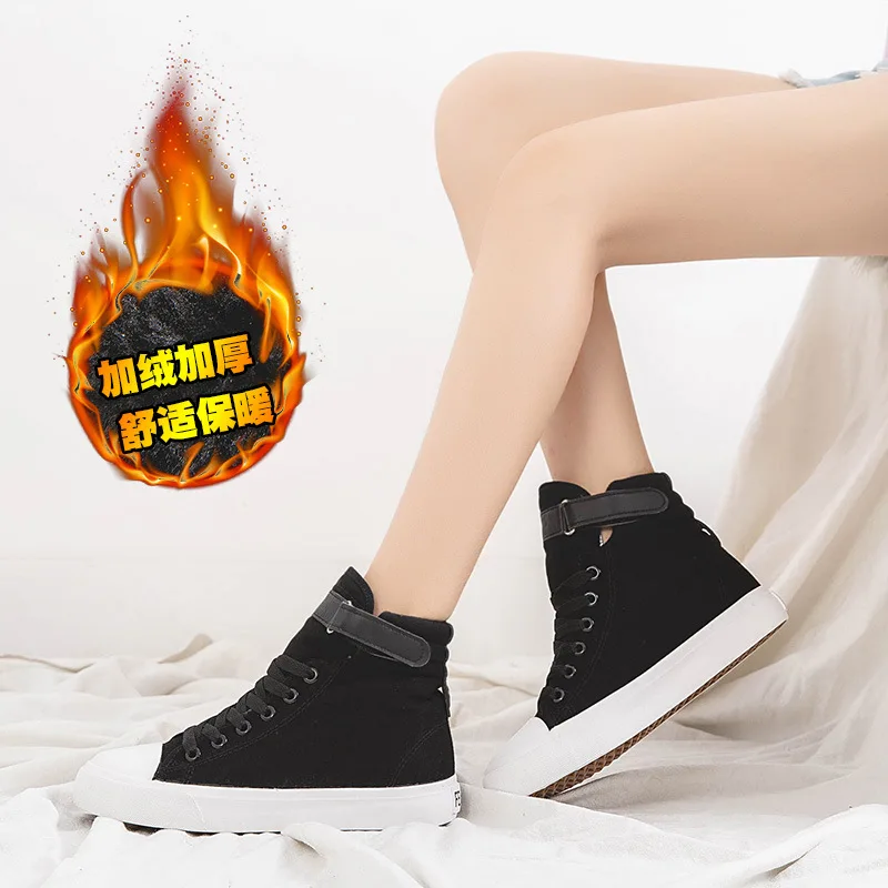 2019 Winter Hight-top Warm Canvas Shoes Women's Fashion Classic Versatile And Flannel Shoes Korean-style Students Cotton-padded
2019 Winter Hight-top Warm Canvas Shoes Women's Fashion Classic Versatile And Flannel Shoes Korean-style Students Cotton-padded