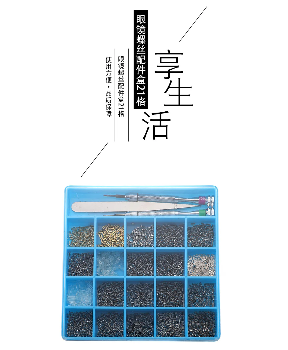 详情页218_01