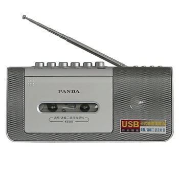 PANDA 6505 FM AM Radio Tape Recorders USB flash drive MP3 play Radio Cassette Player
PANDA 6505 FM AM Radio Tape Recorders USB flash drive MP3 play Radio Cassette Player
