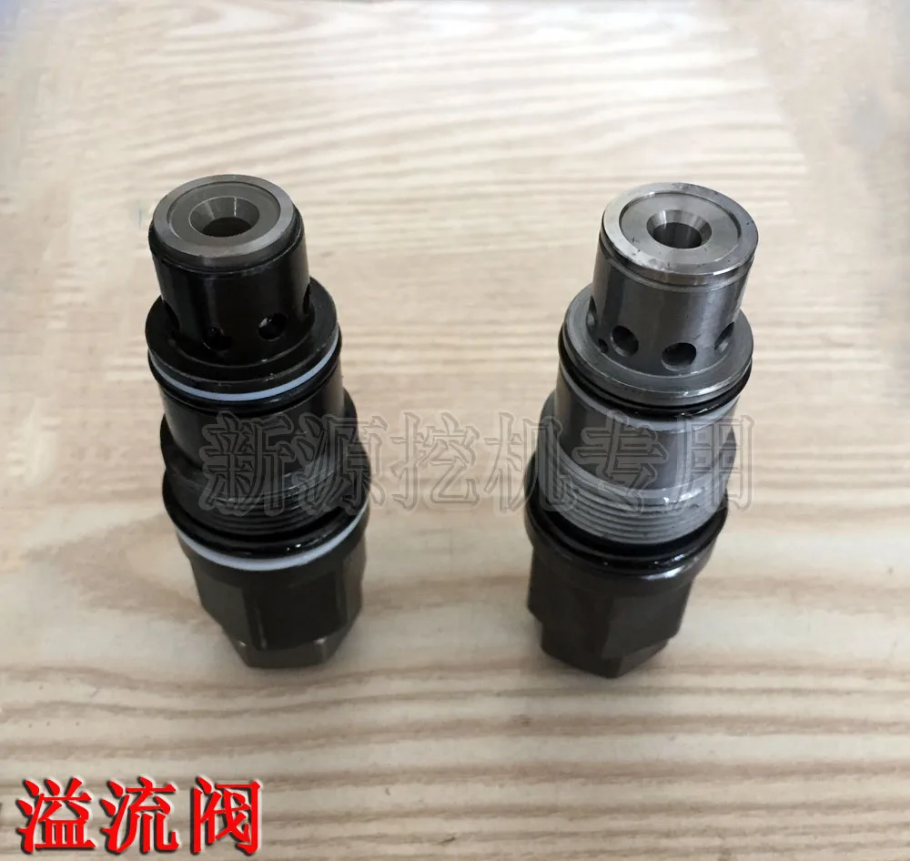 Xinyuan 75-8-9 rubber wheel excavator JK rotary travel motor reducer overflow valve original accessories
Xinyuan 75-8-9 rubber wheel excavator JK rotary travel motor reducer overflow valve original accessories