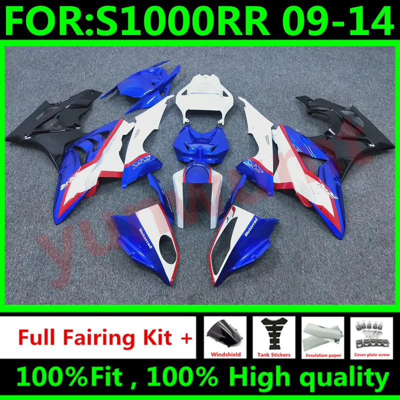 Инъекция для BMW S1000RR 09 10 11 2009 2010 2011 Новый Белый S 1000 RR 1000RR S1000 12 13 14 2012 2013 2014 обтекатель