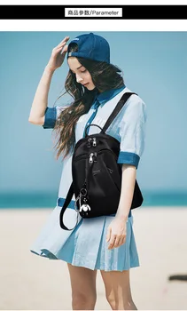2020 new shoulder bag large capacity travel bag fashion casual solid color travel backpack double zipper anti-theft backpack
2020 new shoulder bag large capacity travel bag fashion casual solid color travel backpack double zipper anti-theft backpack
