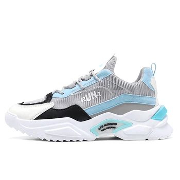 Korean men's sports training shoes air cushion tennis shoes outdoor running shoes anti slip wear-resistant casual shoes
Korean men's sports training shoes air cushion tennis shoes outdoor running shoes anti slip wear-resistant casual shoes