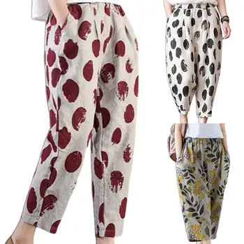 Women High Waist Ankle Tied Elastic Waistband Print Plus Size Ninth Harem Pants
Women High Waist Ankle Tied Elastic Waistband Print Plus Size Ninth Harem Pants