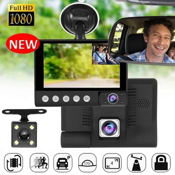 4'' Three Way Car DVR FHD Three Lens Video Recorder Camera 170 Wide Angle Dash Cam G-Sensor And Night vision Camcorder
4'' Three Way Car DVR FHD Three Lens Video Recorder Camera 170 Wide Angle Dash Cam G-Sensor And Night vision Camcorder