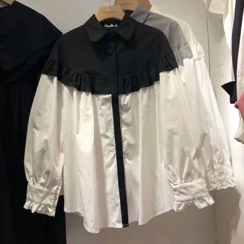2020 New Spring Women's Flounced Blouse Elegant Lapel Simple Long-sleeved Shirt All-match Lady Blusas Tops Casual Blouses Shirts
2020 New Spring Women's Flounced Blouse Elegant Lapel Simple Long-sleeved Shirt All-match Lady Blusas Tops Casual Blouses Shirts