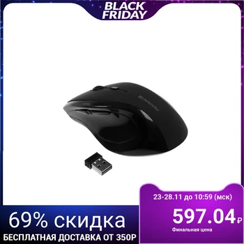Mouse Defender Accura MM-295, wireless, optical, 1600 dpi, 1хAA, USB, black 4991368
Mouse Defender Accura MM-295, wireless, optical, 1600 dpi, 1хAA, USB, black 4991368