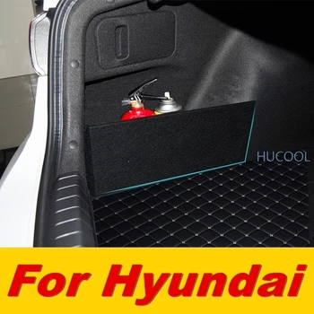 For Hyundai Sonata 9th trunk storage baffle storage partition storage box 
For Hyundai Sonata 9th trunk storage baffle storage partition storage box