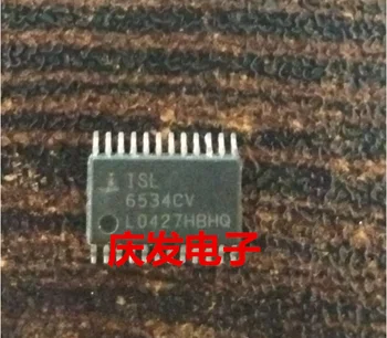 Free Delivery.ICL6534CV
Free Delivery.ICL6534CV