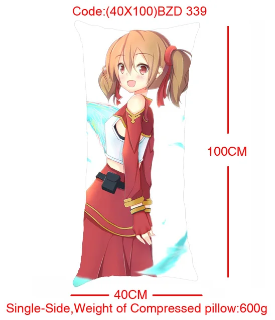 (40X100)BZD339-刀剑神域单面长抱枕