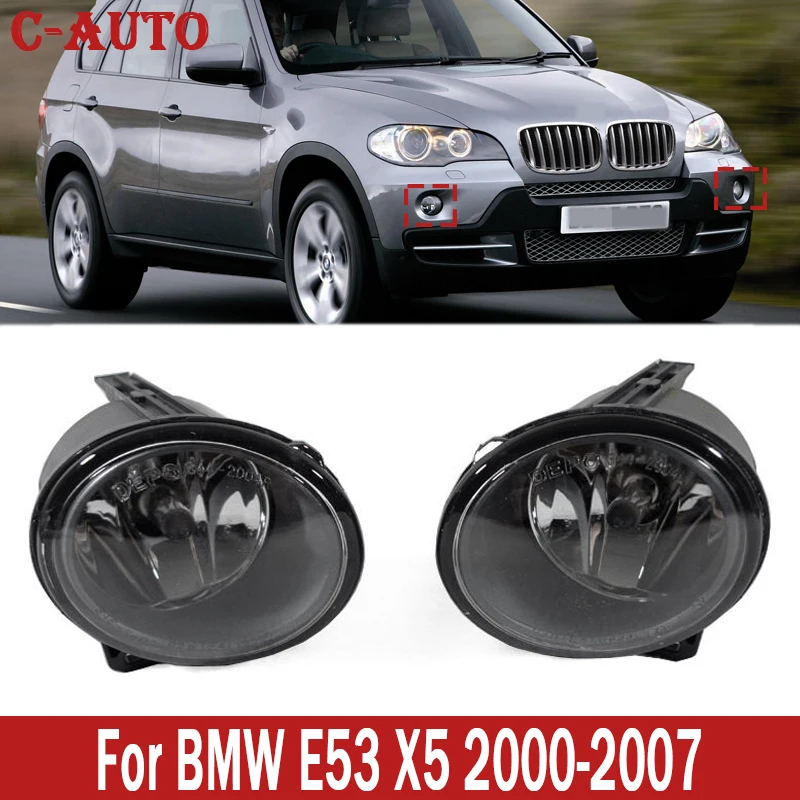 C-Auto Front bumper Driving Fog Light Lamp Housing fog light halogen fog lamp bulb H11 For BMW E53 X5 2000-2007 Sport Clear Lens
C-Auto Front bumper Driving Fog Light Lamp Housing fog light halogen fog lamp bulb H11 For BMW E53 X5 2000-2007 Sport Clear Lens