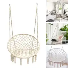 Nordic Cotton Rope Hammock Chair Handmade Knitted Indoor Outdoor Kids Swing Bed Adult Swinging Hanging Chair Hammock
Nordic Cotton Rope Hammock Chair Handmade Knitted Indoor Outdoor Kids Swing Bed Adult Swinging Hanging Chair Hammock