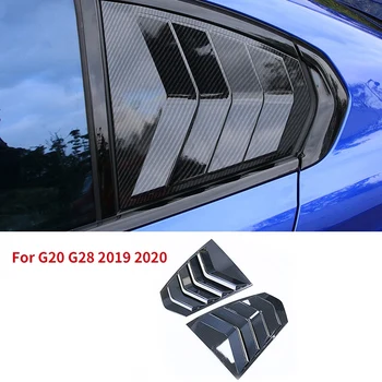 Rear Window Triangular for BMW G20 G28 2019 2020 320 3 Series Window Blinds Triangular Window Protection Cover Car Accessories
Rear Window Triangular for BMW G20 G28 2019 2020 320 3 Series Window Blinds Triangular Window Protection Cover Car Accessories