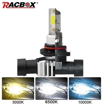 

RACBOX Car Headlight Bulb Replace Halogen Bulb H4 H1 H3 H7 H11 H9 H8 H27 880 881 9005 HB3 9006 HB4 LED Lamp 3000K 6500K 10000K