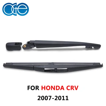 OGE Premium Rear Wiper Arm and Blade For Honda CR-V CRV 2007 2008 2009 2010 2011 Windshield Car Auto Accessories
OGE Premium Rear Wiper Arm and Blade For Honda CR-V CRV 2007 2008 2009 2010 2011 Windshield Car Auto Accessories
