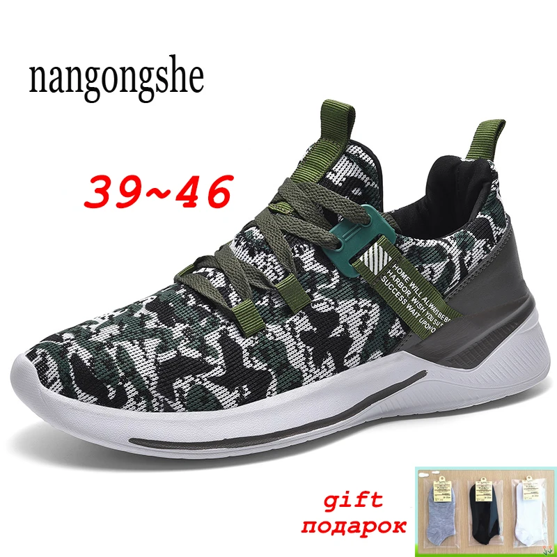 2020 Spring Men Running Shoes Sneakers Mesh Socks Shoes Couple Casual Camouflage Sneakers Women Trend Wild Solid Tenis Masculino
2020 Spring Men Running Shoes Sneakers Mesh Socks Shoes Couple Casual Camouflage Sneakers Women Trend Wild Solid Tenis Masculino