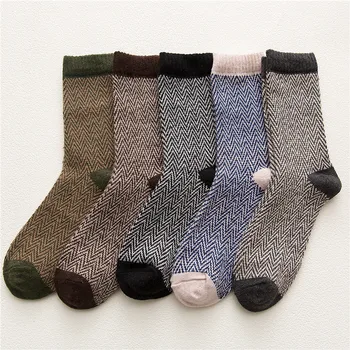 Warm men's wool socks in autumn and winter tube men's socks corrugated folk socks
Warm men's wool socks in autumn and winter tube men's socks corrugated folk socks