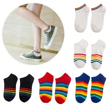 Women Summer Harajuku Cotton Ankle Boat Socks Bright Rainbow Colorful Stripes Hip Hop Skateboard Low Cut Short Hosiery
Women Summer Harajuku Cotton Ankle Boat Socks Bright Rainbow Colorful Stripes Hip Hop Skateboard Low Cut Short Hosiery