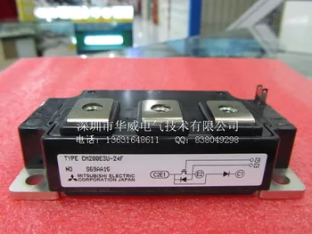 CM200E3U-24F CM200E3U-24FA--HWDQ 
CM200E3U-24F CM200E3U-24FA--HWDQ