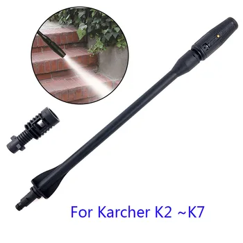 1*Lance Nozzle High Pressure Car Washer Jet Lance Nozzle For Karcher K1 K2 K3 K4 K5 K6 K7 Tool
1*Lance Nozzle High Pressure Car Washer Jet Lance Nozzle For Karcher K1 K2 K3 K4 K5 K6 K7 Tool