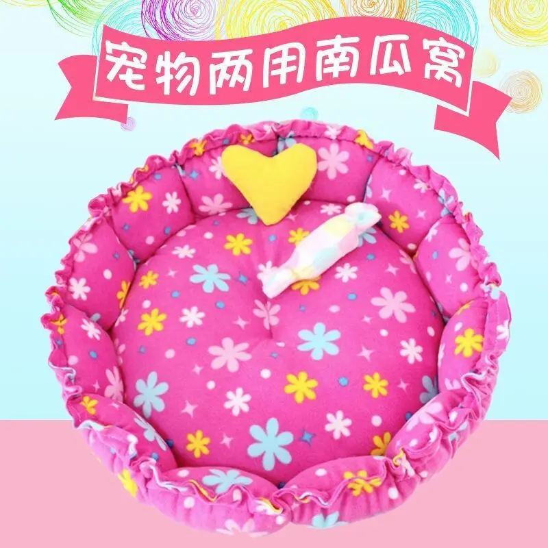 2 Sizes Colorful Mini Puppy Dog Beds Soft Comfortable Cat Mats Teddy Keji Pet Products Bulldog
2 Sizes Colorful Mini Puppy Dog Beds Soft Comfortable Cat Mats Teddy Keji Pet Products Bulldog