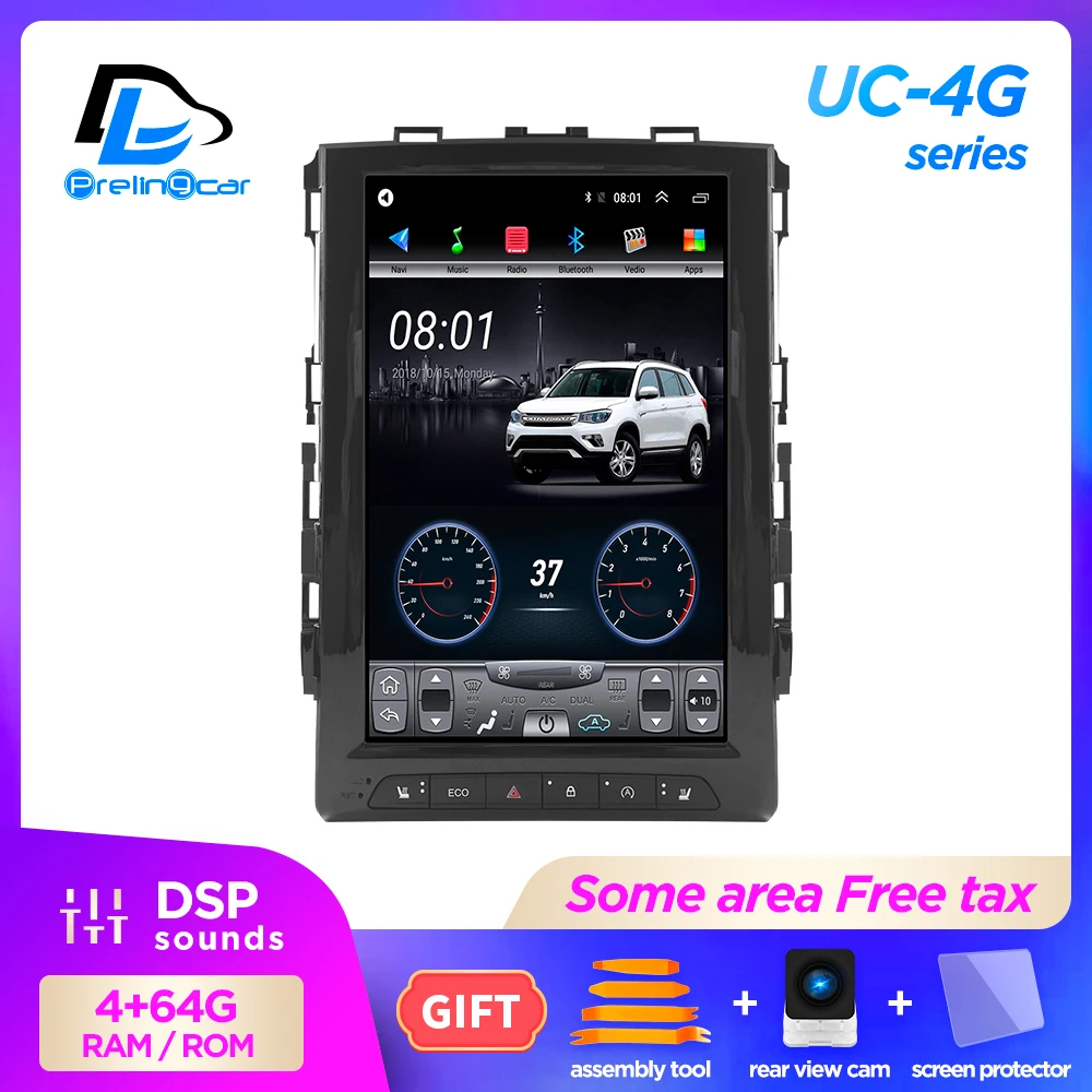 Система android с вертикальным экраном 4G Lte мультимедийный видео радиоплеер для Renault