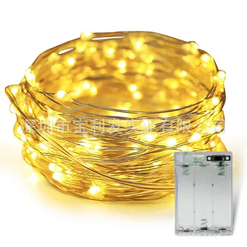 Five Rectangular Battery Box Led Copper String Light Room Christmas Decoration Four Silver Color Line String Lights
Five Rectangular Battery Box Led Copper String Light Room Christmas Decoration Four Silver Color Line String Lights