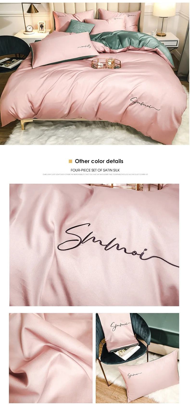 Solid Color Embroidery Bed set H6975f4382d784d79a8fc6c81168d04d1b.jpg - Solid Color Embroidery Bed set