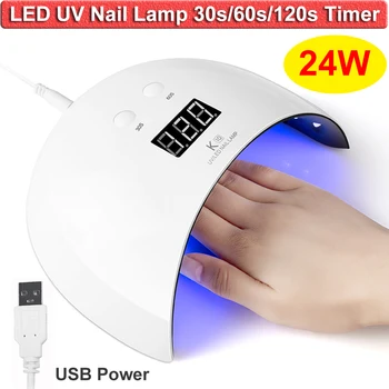 24W UV+LED Nail Lamp Nail Gel Polish Dryer With Smart Automatic PIR Motion Sensor Switch USB Input Lamp 30s/60s Timer DIY Tools
24W UV+LED Nail Lamp Nail Gel Polish Dryer With Smart Automatic PIR Motion Sensor Switch USB Input Lamp 30s/60s Timer DIY Tools
