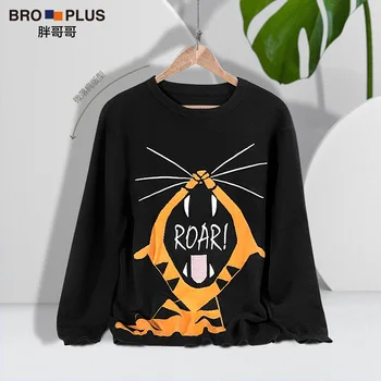 plus Size Plus-sized Loose Fashion Cartoon Tiger Contrasting round Neck Sweater Fat Top 
plus Size Plus-sized Loose Fashion Cartoon Tiger Contrasting round Neck Sweater Fat Top