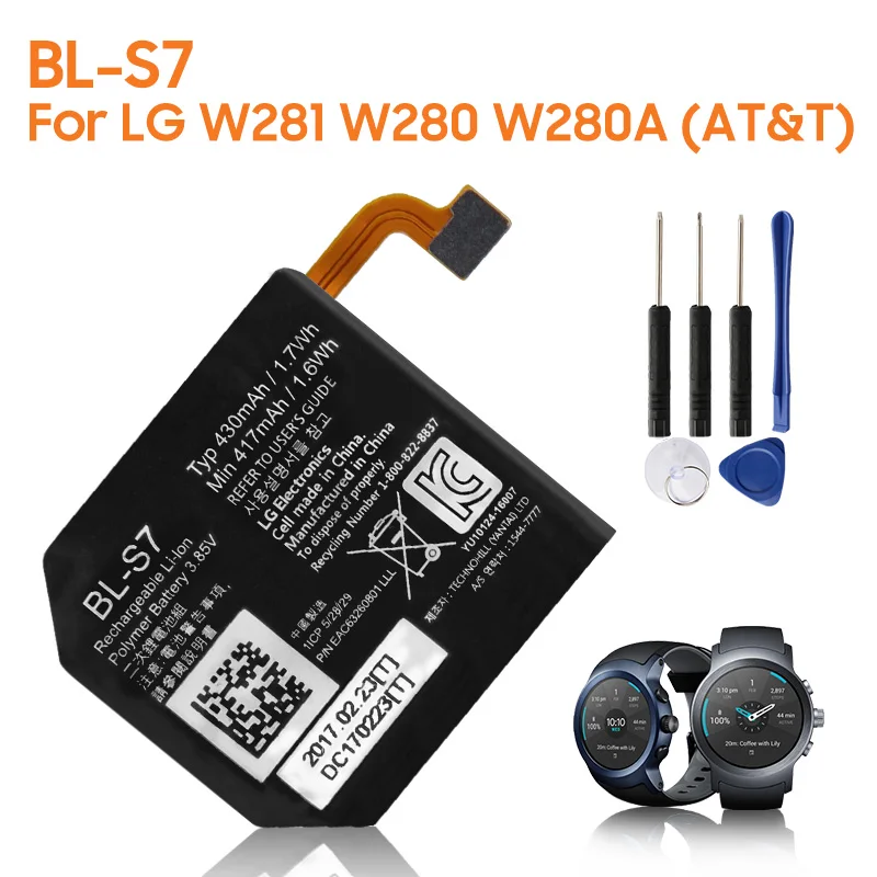 Original Replacement Battery BL-S7 For LG Watch Sport W281 W280 W280A (AT&T) Smartwatch Authentic Battery 430mAh
Original Replacement Battery BL-S7 For LG Watch Sport W281 W280 W280A (AT&T) Smartwatch Authentic Battery 430mAh