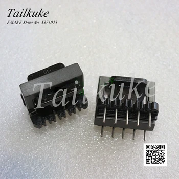 EE22 Magnetic Core Vertical Skeleton 5+5 Set Transformer Ferrite Core PC40 Material High Frequency Transformer
EE22 Magnetic Core Vertical Skeleton 5+5 Set Transformer Ferrite Core PC40 Material High Frequency Transformer