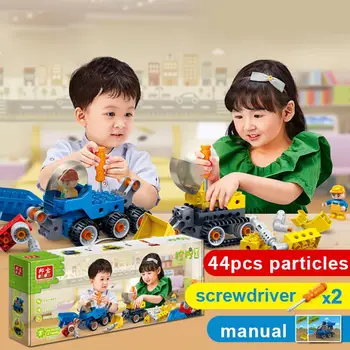 Kuulee Building Blocks Suit Creative Educational Toys Building Blocks Large Particles Building Blocks Plastics
Kuulee Building Blocks Suit Creative Educational Toys Building Blocks Large Particles Building Blocks Plastics