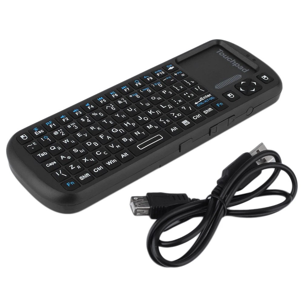 New Mini 2.4G Wireless Keyboard Air Mouse Touchpad LED Russian Version For PC TV Wholesale Dropshipping
New Mini 2.4G Wireless Keyboard Air Mouse Touchpad LED Russian Version For PC TV Wholesale Dropshipping