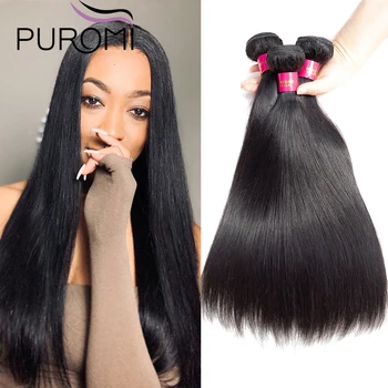 Puromi Hair Weave Bundles Natural Color 100% Human Hair Non-Remy Peruvian Straight Human Hair Weave Extensions Free Shipping
Puromi Hair Weave Bundles Natural Color 100% Human Hair Non-Remy Peruvian Straight Human Hair Weave Extensions Free Shipping