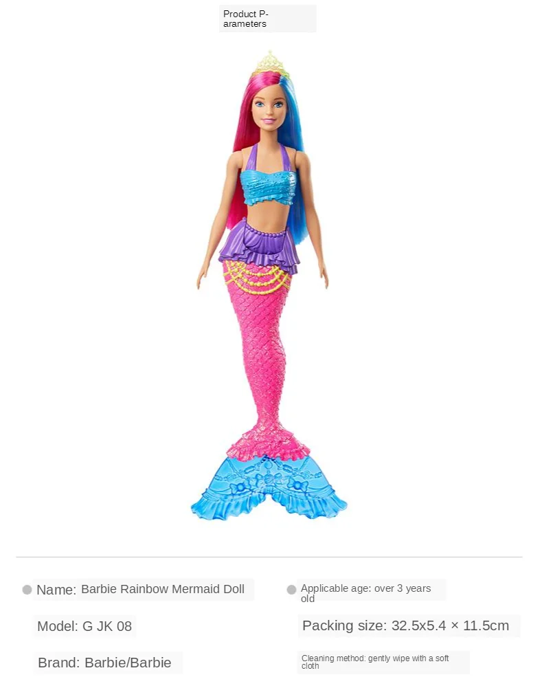 12 MERMAID DOLLS novelty play toy doll BULK LOT party favor mermaids fantasy new 