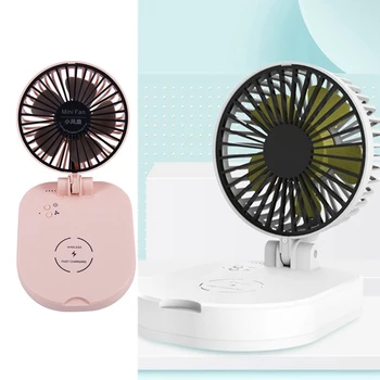 10000Mah USB Small Fan Folding Portable Mobile Power Mini Fan Wireless Charger Charging Treasure Fan
10000Mah USB Small Fan Folding Portable Mobile Power Mini Fan Wireless Charger Charging Treasure Fan
