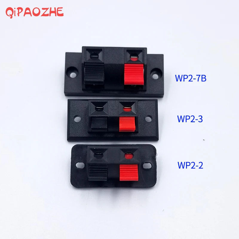 2 Way Spring Speaker Terminal Clip Push Release Connector Audio Cable Terminals Strip Block
2 Way Spring Speaker Terminal Clip Push Release Connector Audio Cable Terminals Strip Block