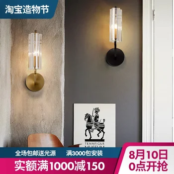 modern wall lamp living room decoration bathroom fixture glass ball crystal corridor dining room bedside wall lamp 
modern wall lamp living room decoration bathroom fixture glass ball crystal corridor dining room bedside wall lamp