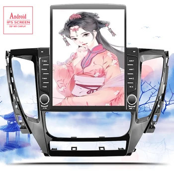 Android 10.0 head unit 4G Car Radio Multimedia Video Player Navigation GPS For Mitsubishi Pajero Sport 3 2016 17 2018 2019 2020 
Android 10.0 head unit 4G Car Radio Multimedia Video Player Navigation GPS For Mitsubishi Pajero Sport 3 2016 17 2018 2019 2020