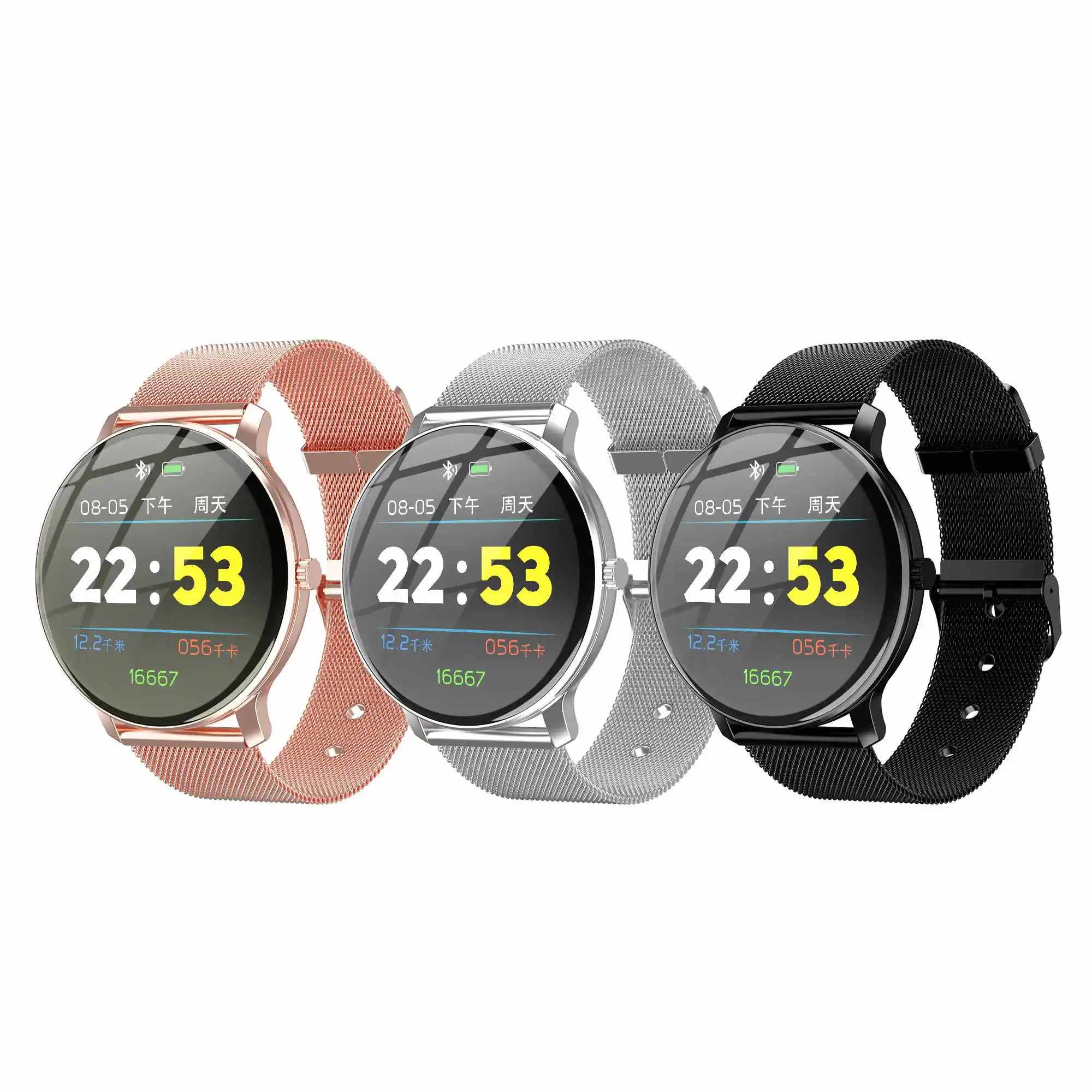 Touch Round Smart Wristbands Screen IP67 Waterproof Smart Watch Countdowns Stopwatch Heart Rate Monitor Fitness Sports Bracelet
Touch Round Smart Wristbands Screen IP67 Waterproof Smart Watch Countdowns Stopwatch Heart Rate Monitor Fitness Sports Bracelet