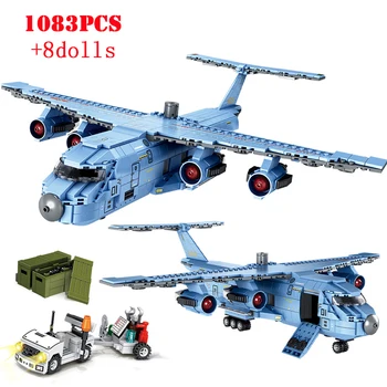 Military SWAT Team Transport Aircraft Helicopters Fighter Building Blocks Technic Plane City Police Figures Bricks Children Toys
Military SWAT Team Transport Aircraft Helicopters Fighter Building Blocks Technic Plane City Police Figures Bricks Children Toys